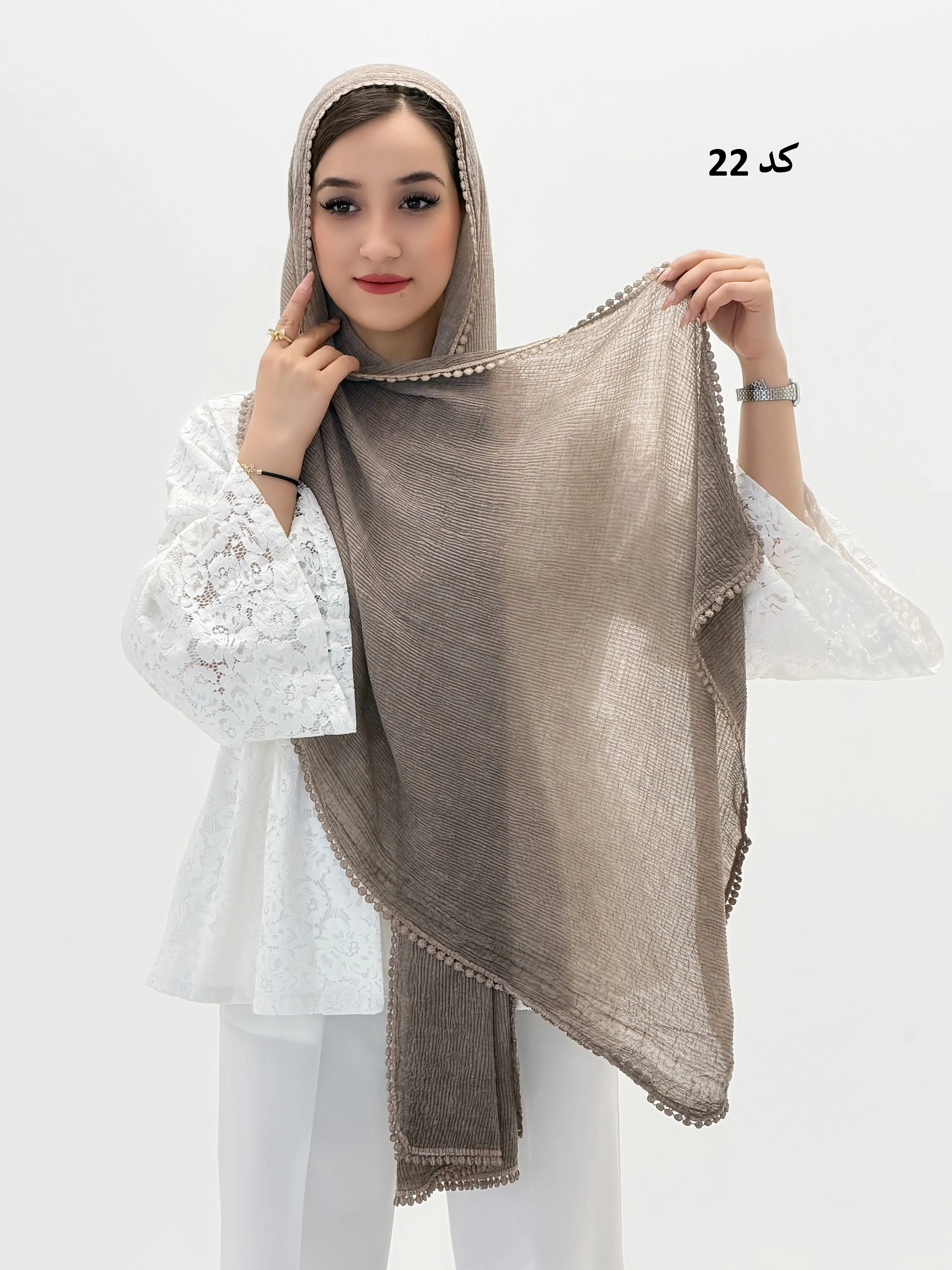 3580 - شال دور عدسی
